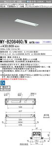 �O�H MY-B208460/N AHTN �iEL-LHB21000A+EL-LU20846N AHTN�j LED���C�g���j�b�g�`�x�[�X���C�g(My�V���[�Y) �����` ���ʊJ���^�C�v 100�� �����F (MYB208460NAHTN)