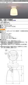  [񓚒v܂vʔ EL-CE1700C LED`V[O `d` E17 wELCE1700Cx