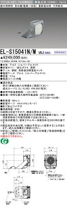 ߕi OH@EL-S15041N/M VHJ@LEDƖ OpƖ  iELS15041NMVHJjy󒍐Yiz
