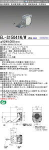 ߕi OH@EL-S15041N/W VHJ@LEDƖ OpƖ  iELS15041NWVHJj y󒍐Yiz