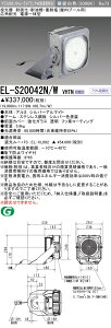 �������ߕi �O�H�@EL-S20042N/W VHTN LED�Ɩ���� ���V��p�x�[�X���C�g ������ �v�[���p(�����p) �iELS20042NWVHTN�j �y�󒍐��Y�i�z