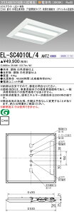 ߕi EL-SC4010L/4 AHTZ LEDXNGACg 530iO`@j tEp`iʊJ^CvjdF NX400iFHT42`X2j