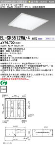 ߕi OH EL-SK5512WW/4 AHTZ LEDXNGACg 450 `iJo[^Cvj F NX550iFHP32`X4j A