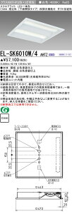 �O�H EL-SK6010W/4 AHTZ LED�X�N�G�A���C�g ��450 �����`�i���ʊJ���^�C�v�j ���F �N���X600�iFHP32�`X3�������j