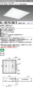 �������ߕi �O�H EL-SK7512N/5 AHTZ LED�X�N�G�A���C�g ��600 �����`�i�����J�o�[�^�C�v�j �����F �N���X750�iFHP45�`X3�������j �A������