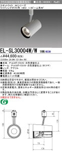 �O�H EL-SL30004W/W 1HN (ELSL30004WW1HN) LED�N���X300 �X�|�b�g���C�g