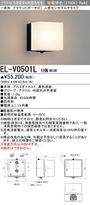 ߕi  [񓚒v܂EL-V0501L 1HN LEDuPbg |[` hJ` lZT}`^Cv NX40iMd40`j dF ubN wELV0501L1HNx