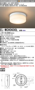 ߕi OHd@ EL-WCH0600L AHN LEDpƖ KiʘHUp^ VʁEǖʎt\ hJ^V[O NX60iFCL20`j dF 30Ԓi`