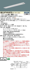 pi\jbN XFX454FED LE9 V䖄^ 40` ̌^LEDx[XCg (NNLK42762J+FSK41259+NEL4500EDLE9)