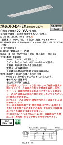 pi\jbN XFX454FEW LE9 V䖄^ 40` ̌^LEDx[XCg (NNLK42762J+FSK41259+NEL4500EWLE9)