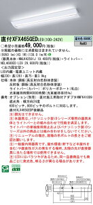 �p�i�\�j�b�N XFX465GEDLE9 (NNLK42591J+NEL4600EDLE9)