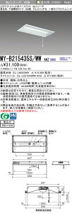 �O�H MY-B215435S/WW AHZ �iEL-LHB23001+EL-LU21543WW AHZ�j LED���C�g���j�b�g�`�x�[�X���C�g(My�V���[�Y) �����` ���ʊJ���^�C�v 300�� �v���X�C�b�`�t �����F (MYB215435SWWAHZ)