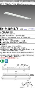 OH MY-B410641/W AHTN iEL-LHB41500+EL-LU41064W AHTNj LEDCgjbg`x[XCg (MyV[Y) ` ʊJ^Cv 150 F (MYB410641WAHTN)