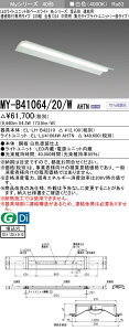 OH MY-B41064/20/W AHTN iEL-LH-B42210+EL-LU41064W AHTNj LEDCgjbg`x[XCg (MyV[Y) ` Ap Atp^Cv 220 ԗp F (MYB4106420WAHTN)