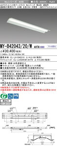 OH MY-B42043/20/W AHTN iEL-LH-B42210+EL-LU42043W AHTNj LEDCgjbg`x[XCg (MyV[Y) ` Ap Atp^Cv 220 ԗp F (MYB4204320WAHTN)