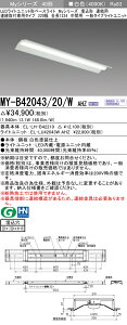 OH MY-B42043/20/W AHZ iEL-LH-B42210+EL-LU42043W AHZj LEDCgjbg`x[XCg (MyV[Y) ` Ap Atp^Cv 220 ԗp F (MYB4204320WAHZ)