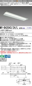 �O�H MY-B42043/24/L AHTN �iEL-LH-B43008+EL-LU42043L AHTN�j LED���C�g���j�b�g�`�x�[�X���C�g (My�V���[�Y) �����` �A���p �A����t��p�^�C�v 300�� �I�[�p �d���F (MYB4204324LAHTN)