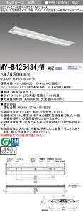 OH MY-B425434/W AHZ iEL-LHB42201+EL-LU42543W AHZj LEDCgjbg`x[XCg (MyV[Y) ` ʊJ^Cv 220 C`l` F (MYB425434WAHZ)