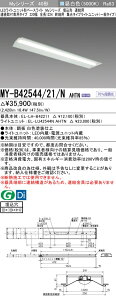 �O�H MY-B42544/21/N AHTN �iEL-LH-B42211+EL-LU42544N AHTN�j LED���C�g���j�b�g�`�x�[�X���C�g (My�V���[�Y) �����` �A���p �A����t��p�^�C�v 220�� �I�[�p �����F (MYB4254421NAHTN)
