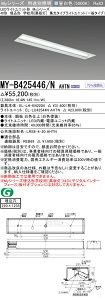 OH MY-B425446/N AHTN iEL-LH-B42204+EL-LU42544N AHTNj LEDCgjbg`x[XCg (MyV[Y) ` wZpmn F (MYB425446NAHTN)