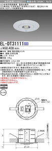  [񓚒v܂EL-DT31111 LEDpƖ `100 Vp(`6m) 30Ԓi` dʒu` wELDT31111x