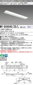 OH MY-B44040/20/L AHZ iEL-LH-B42210+EL-LU44040L AHZj LEDCgjbg`x[XCg(MyV[Y) ` Ap Atp^Cv 220 ԗp dF (MYB4404020LAHZ)