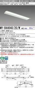 OH MY-B44040/20/W AHZ iEL-LH-B42210+EL-LU44040W AHZj LEDCgjbg`x[XCg (MyV[Y) ` Ap Atp^Cv 220 ԗp F (MYB4404020WAHZ)