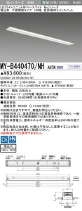 ߕi OH MY-B440470/NH AHTN (MYB440470NHAHTN) LEDCgjbg`x[XCg My 40` 4000F]p 100