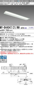 ߕi OH MY-B44047/21/NH AHTN (MYB4404721NHAHTN) LEDCgjbg`x[XCg My 40` 4000F ]p 220 AI[