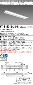 �O�H MY-B45044/20/N AHTN �iEL-LH-B42210+EL-LU45044N AHTN�j LED���C�g���j�b�g�`�x�[�X���C�g (My�V���[�Y) �����` �A����t��p�^�C�v 220�� �A�� ���ԗp �����F (MYB4504420NAHTN)