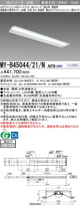 �O�H MY-B45044/21/N AHTN �iEL-LH-B42211+EL-LU45044N AHTN�j LED���C�g���j�b�g�`�x�[�X���C�g (My�V���[�Y) �����` �A����t��p�^�C�v 220�� �A�� �I�[�p �����F (MYB4504421NAHTN)