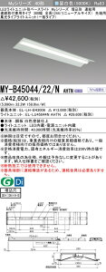 �O�H MY-B45044/22/N AHTN �iEL-LH-B43006+EL-LU45044N AHTN�j LED���C�g���j�b�g�`�x�[�X���C�g (My�V���[�Y) �����` �A����t��p�^�C�v 300�� �A�� ��[�p �����F (MYB4504422NAHTN)