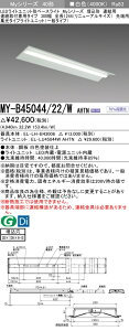 �O�H MY-B45044/22/W AHTN �iEL-LH-B43006+EL-LU45044W AHTN�j LED���C�g���j�b�g�`�x�[�X���C�g (My�V���[�Y) �����` �A����t��p�^�C�v 300�� �A�� ��[�p ���F (MYB4504422WAHTN)