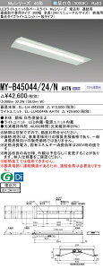 �O�H MY-B45044/24/N AHTN �iEL-LH-B43008+EL-LU45044N AHTN�j LED���C�g���j�b�g�`�x�[�X���C�g (My�V���[�Y) �����` �A����t��p�^�C�v 300�� �A�� �I�[�p �����F (MYB4504424NAHTN)
