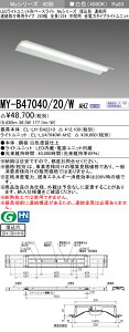 OH MY-B47040/20/W AHZ iEL-LH-B42210+EL-LU47040W AHZj LEDCgjbg`x[XCg (MyV[Y) ` Atp^Cv 220 A ԗp F (MYB4704020WAHZ)