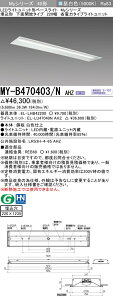 OH MY-B470403/N AHZ iEL-LHB42200+EL-LU47040N AHZj LEDCgjbg`x[XCg (MyV[Y) ` ʊJ^Cv 220 F (MYB470403NAHZ)