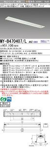 OH MY-B470407/L AHZ iEL-LH-B41503+EL-LU47040L AHZj LEDCgjbg`x[XCg (MyV[Y) ` IvVt\^Cv t@Cx[X 150 dF (MYB470407LAHZ)