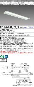 �O�H MY-B47041/21/W AHTN �iEL-LH-B42211+EL-LU47041W AHTN�j LED���C�g���j�b�g�`�x�[�X���C�g (My�V���[�Y) �����` �A����t��p�^�C�v 220�� �A�� �I�[�p ���F (MYB4704121WAHTN)