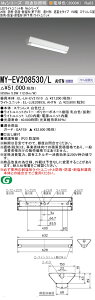 �������ߕi �O�H MY-EV208530/L AHTN (MYEV208530LAHTN) LED���C�g���j�b�g�`�x�[�X���C�gMy20�`800�Œ� V�`150��WP SUS