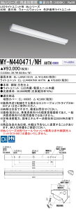 OH MY-N440471/NH AHTN (MYN440471NHAHTN) LEDCgjbg`x[XCg My40`4000F]p EH[EHbV