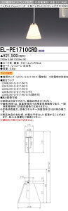  [񓚒v܂vʔ EL-PE1710CRD LED`y_giCeBO_Ngpj ^d` E17 wELPE1710CRDx