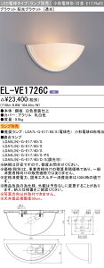  [񓚒v܂vʔ EL-VE1726C LEDuPbg zuPbgij `d` E17 wELVE1726Cx