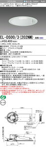 �������ߕi �O�H EL-DS00/3 (202NM) AHN (ELDS003202NMAHN) �N���X200 50K �l�� ��150 �x�[�X�_�E�����C�g