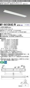 OH MY-H410640/W AHTN iEL-LHH41500+EL-LU41064W AHTNj LEDCgjbg`x[XCg (MyV[Y) t` }t^Cv F (MYH410640WAHTN)