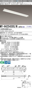 �O�H MY-H425430S/N AHTN �iEL-LHH41501+EL-LU42543N AHTN�j LED���C�g���j�b�g�`�x�[�X���C�g (My�V���[�Y) ���t�` �}�t�^�C�v �v���X�C�b�`�t �����F (MYH425430SNAHTN)