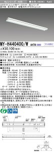 OH MY-H440400/W AHTN iEL-LHH41500+EL-LU44040W AHTNj LEDCgjbg`x[XCg (MyV[Y) t` }t^Cv F (MYH440400WAHTN)