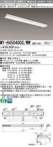OH MY-H450400S/WW AHZ iEL-LHH41501+EL-LU45040WW AHZj LEDCgjbg`x[XCg (MyV[Y) t` }t^Cv vXCb`t F (MYH450400SWWAHZ)