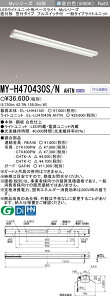 �O�H MY-H470430S/N AHTN �iEL-LHH41501+EL-LU47043N AHTN�j LED���C�g���j�b�g�`�x�[�X���C�g (My�V���[�Y) ���t�` �}�t�^�C�v �v���X�C�b�`�t �����F (MYH470430SNAHTN)