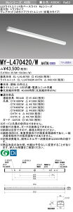 OH MY-L470420/W AHTN iEL-LHL40700+EL-LU47042W AHTNj LEDCgjbg`x[XCg (MyV[Y) t` gt^Cv F (MYL470420WAHTN)