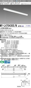 �O�H MY-L470430S/N AHTN �iEL-LHL40701+EL-LU47043N AHTN�j LED���C�g���j�b�g�`�x�[�X���C�g (My�V���[�Y) ���t�` �g���t�^�C�v �v���X�C�b�`�t �����F (MYL470430SNAHTN)